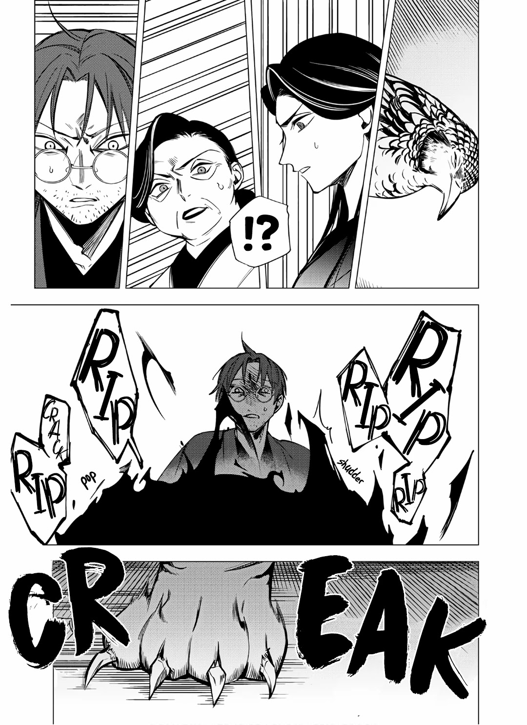 Jigoku Kurayami Hana mo Naki chapter 7 page 53