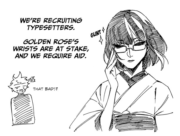 Jigoku Kurayami Hana mo Naki chapter 7 page 57