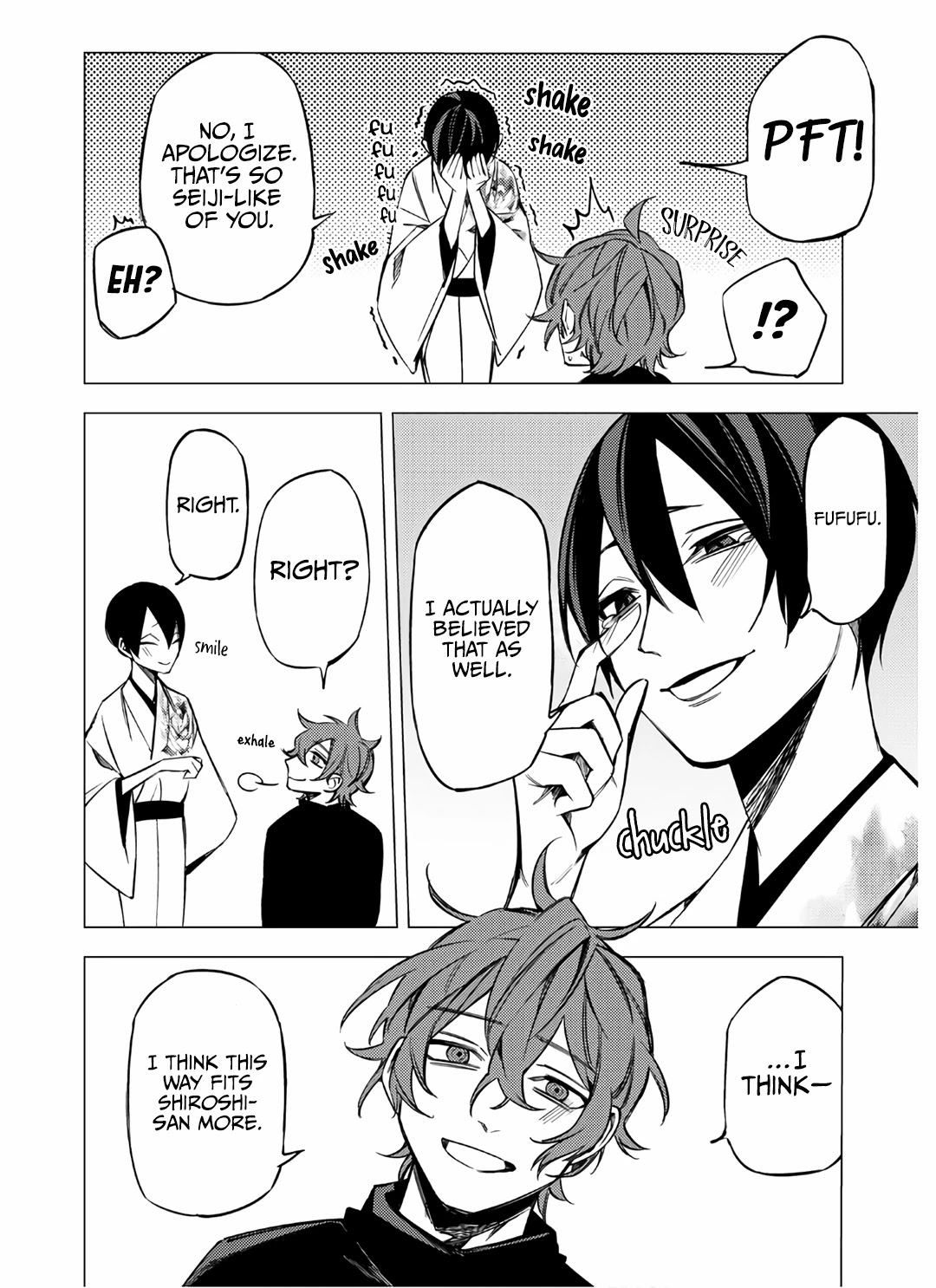 Jigoku Kurayami Hana mo Naki chapter 7 page 8