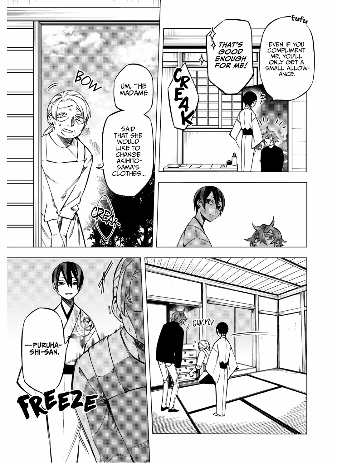 Jigoku Kurayami Hana mo Naki chapter 7 page 9