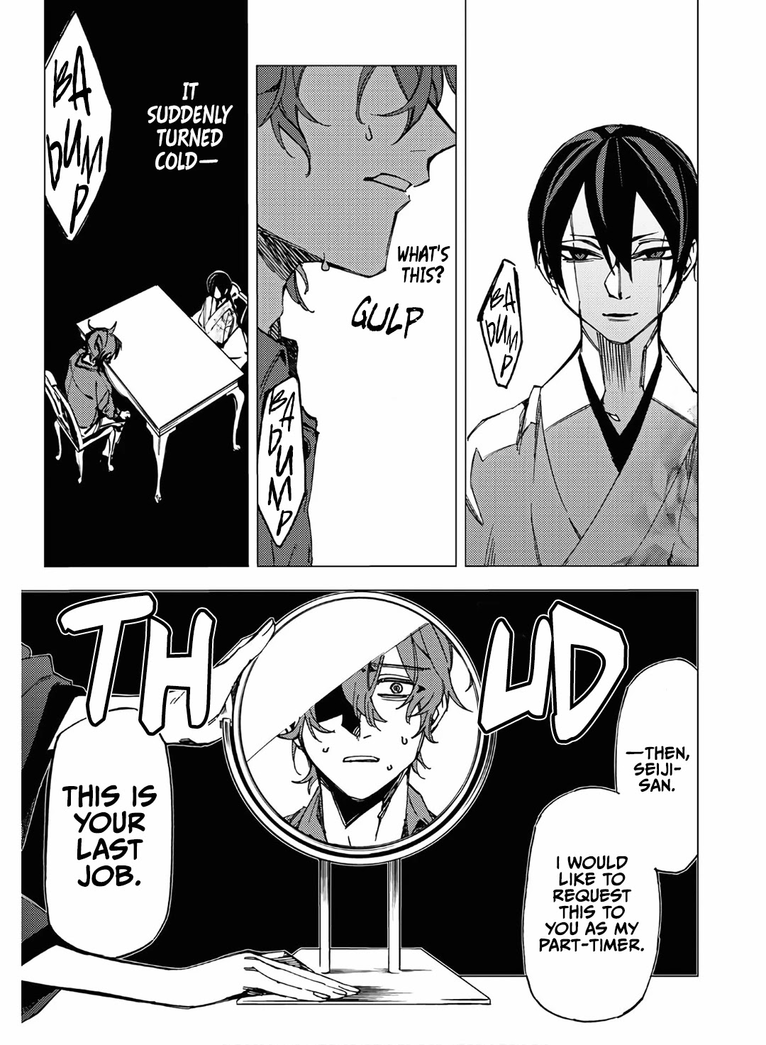 Jigoku Kurayami Hana mo Naki chapter 9 page 15