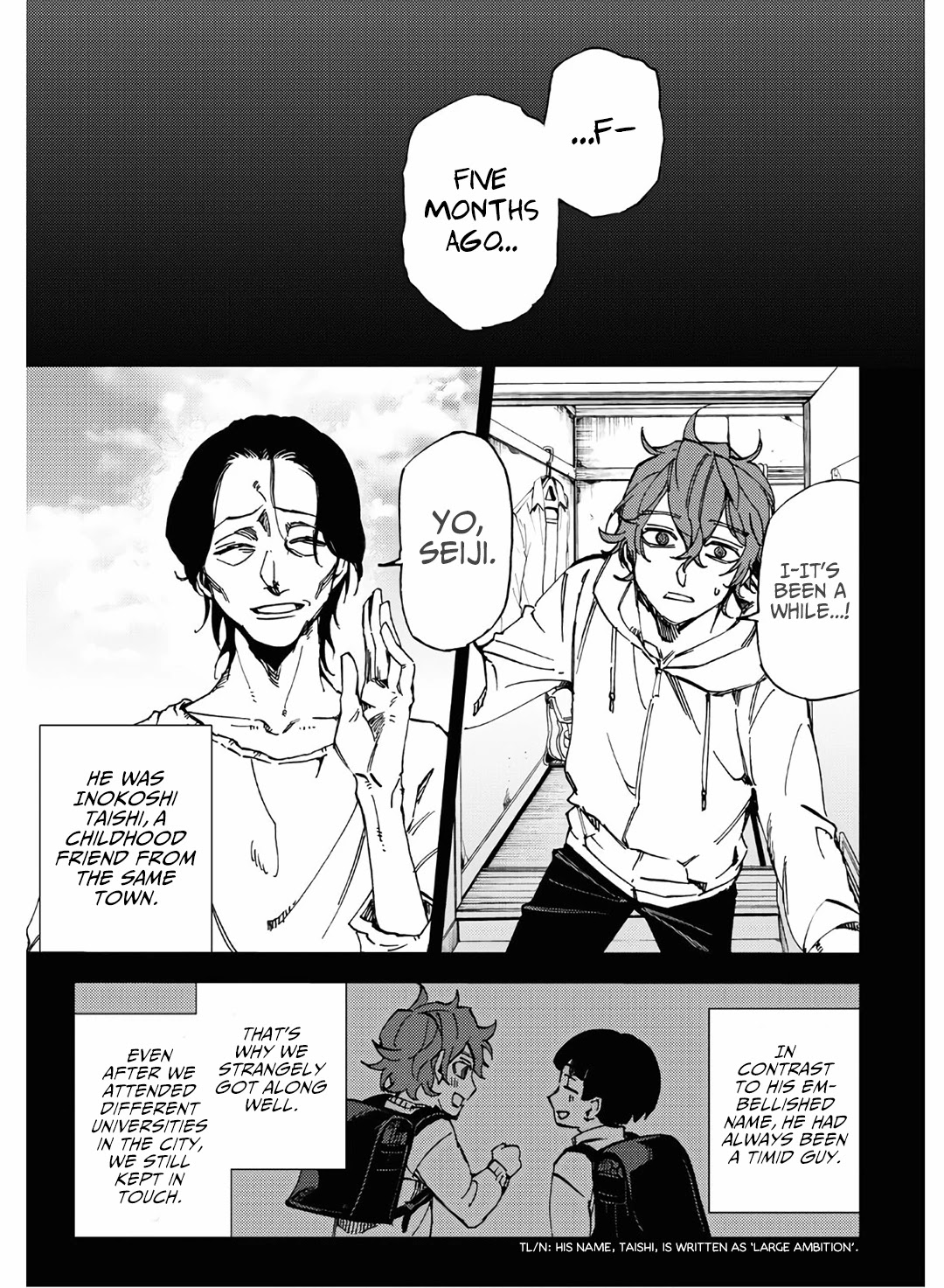 Jigoku Kurayami Hana mo Naki chapter 9 page 21