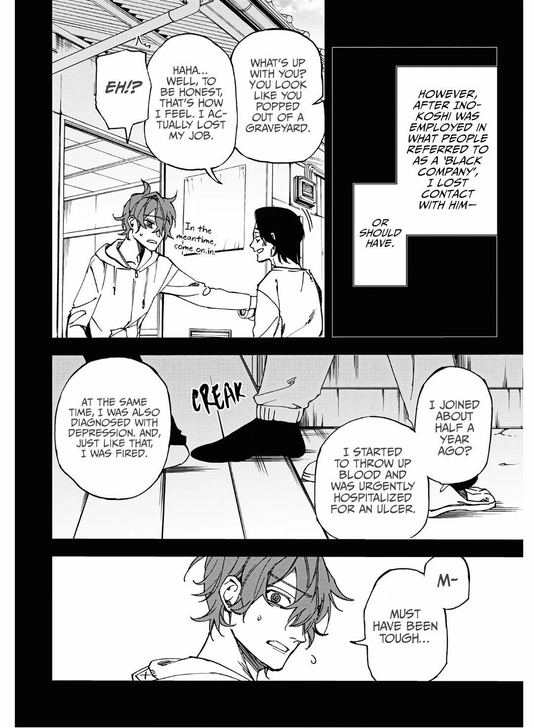 Jigoku Kurayami Hana mo Naki chapter 9 page 22