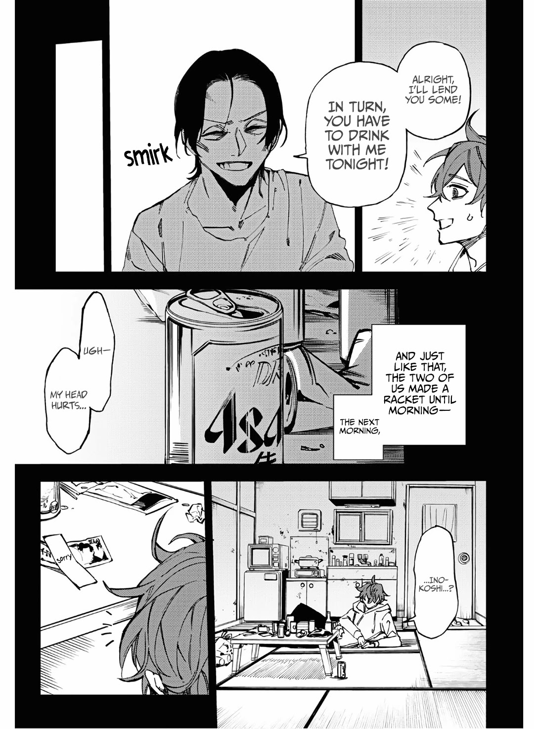 Jigoku Kurayami Hana mo Naki chapter 9 page 25