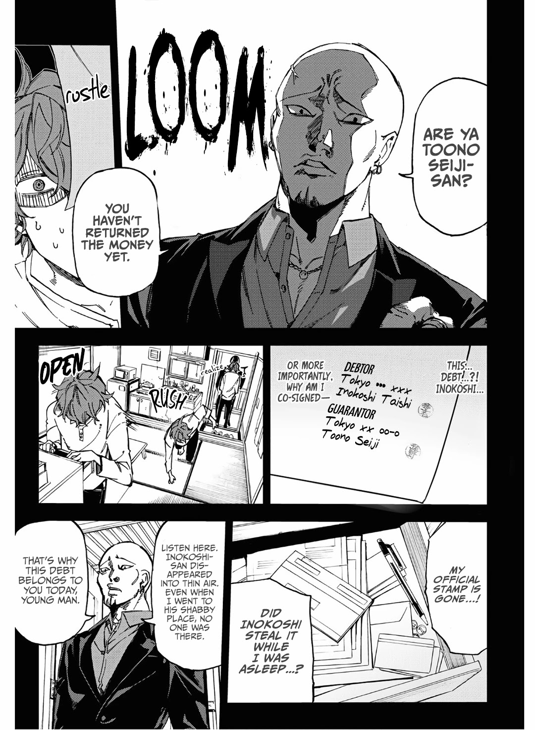 Jigoku Kurayami Hana mo Naki chapter 9 page 27