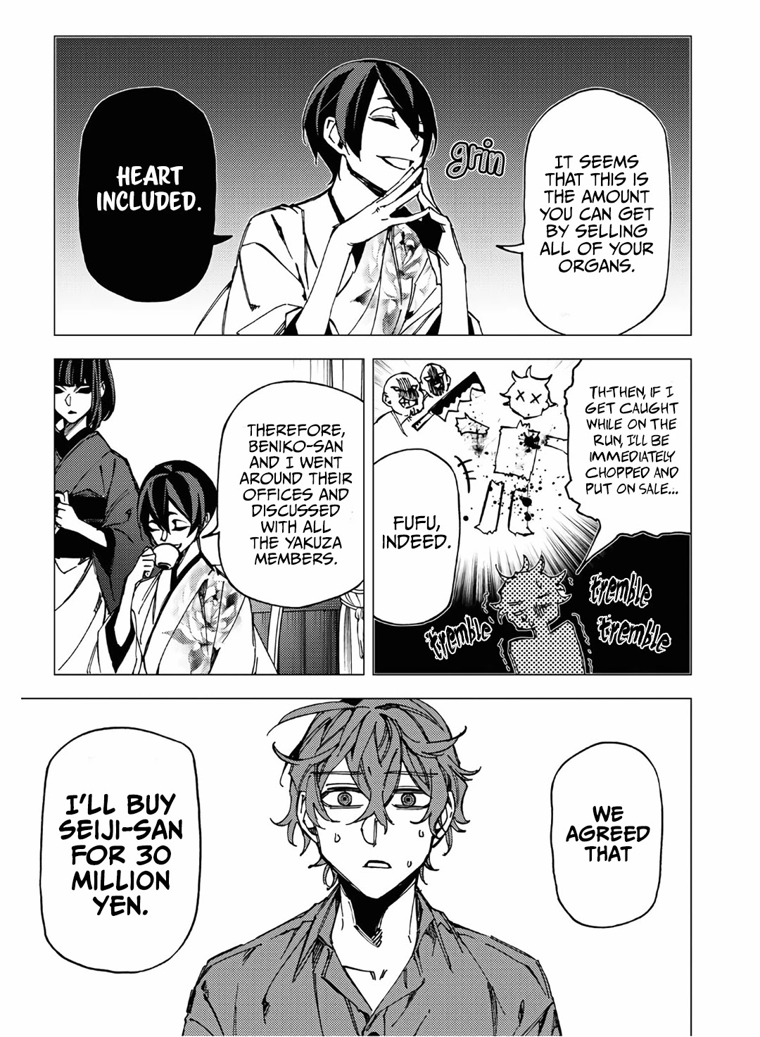 Jigoku Kurayami Hana mo Naki chapter 9 page 41