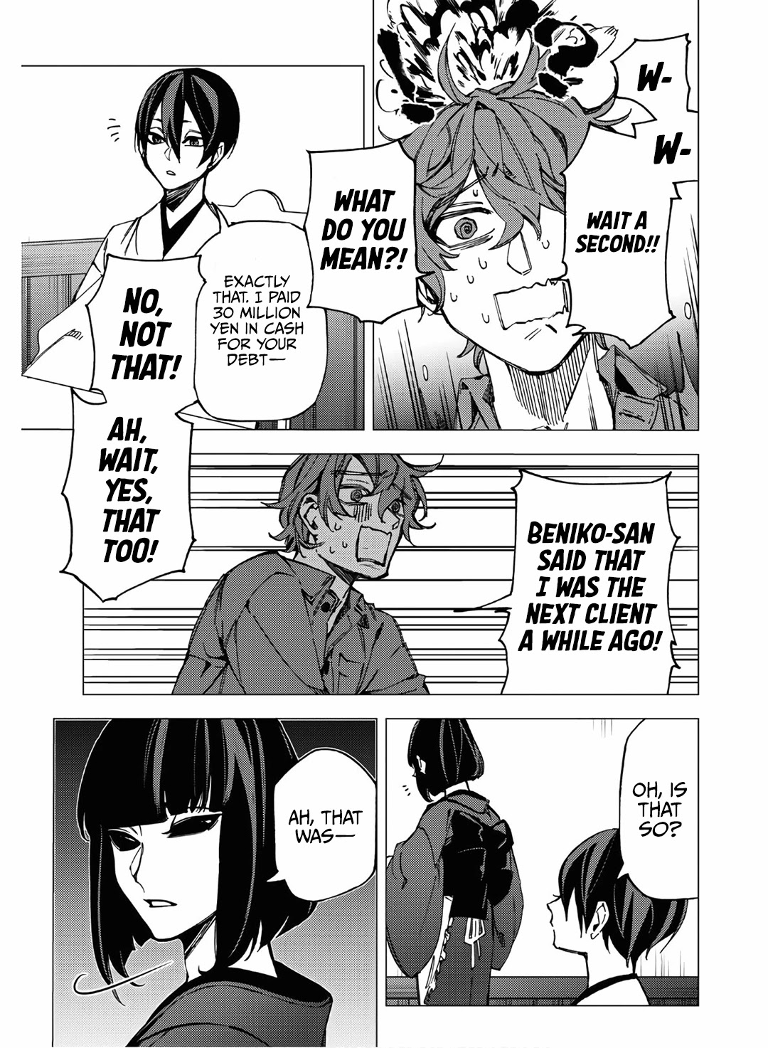 Jigoku Kurayami Hana mo Naki chapter 9 page 43