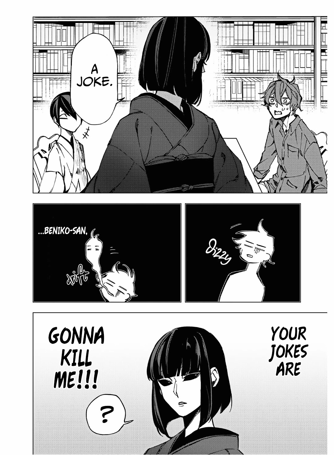 Jigoku Kurayami Hana mo Naki chapter 9 page 44