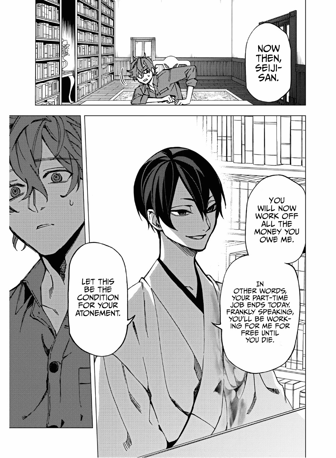 Jigoku Kurayami Hana mo Naki chapter 9 page 45