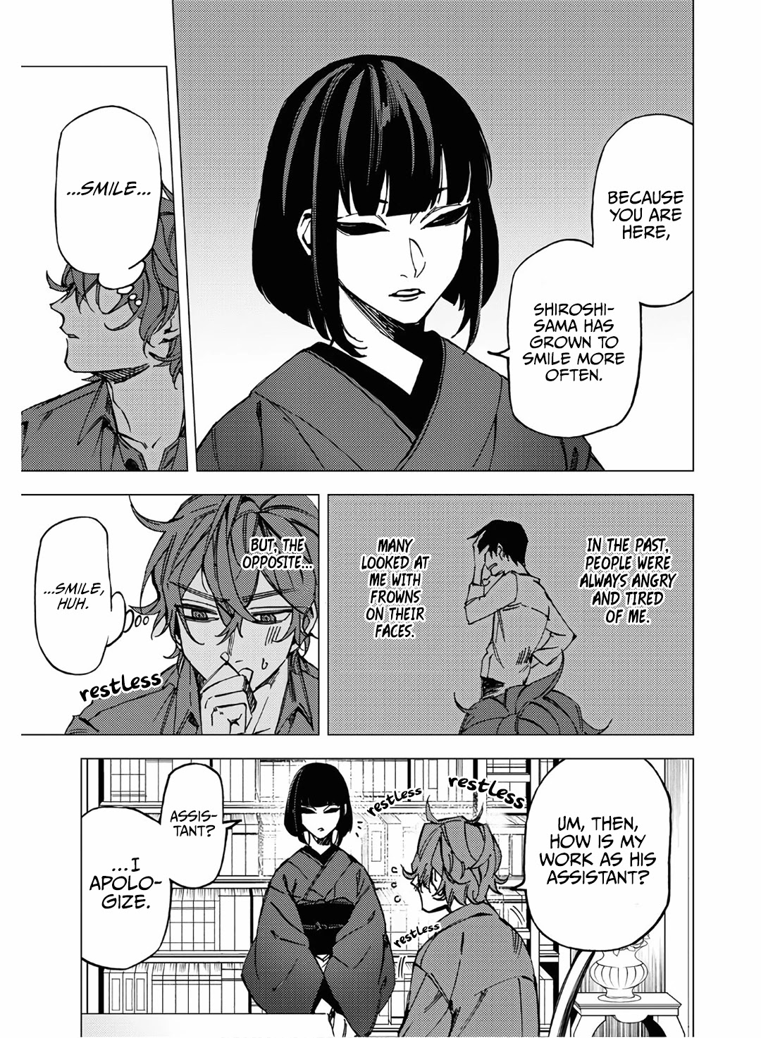 Jigoku Kurayami Hana mo Naki chapter 9 page 7