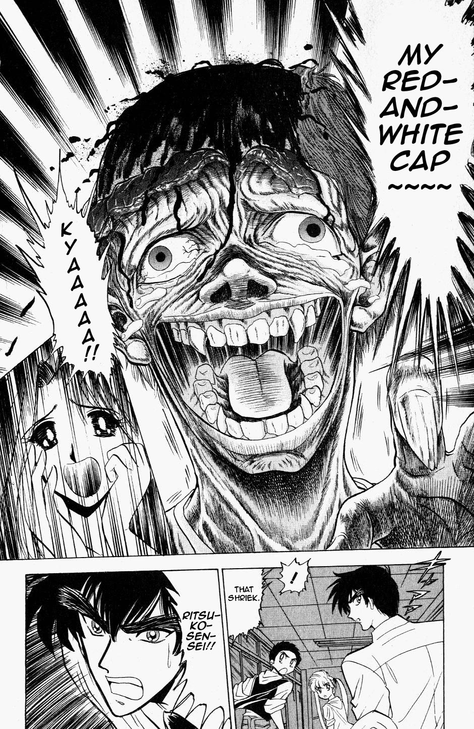Jigoku Sensei Nube chapter 117 page 14