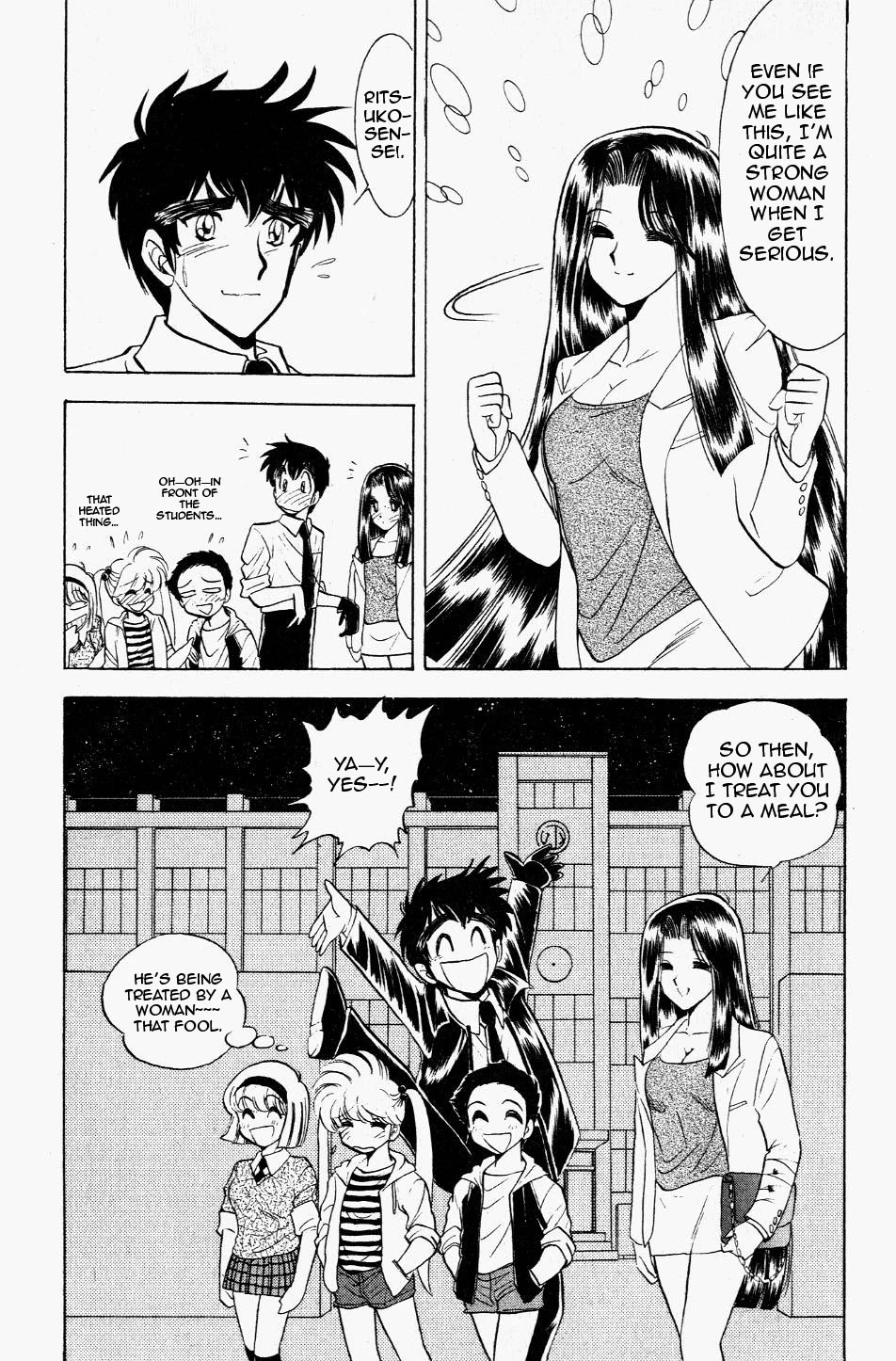 Jigoku Sensei Nube chapter 117 page 19