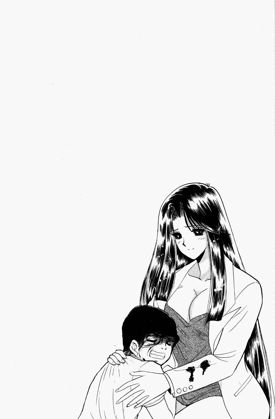 Jigoku Sensei Nube chapter 117 page 20