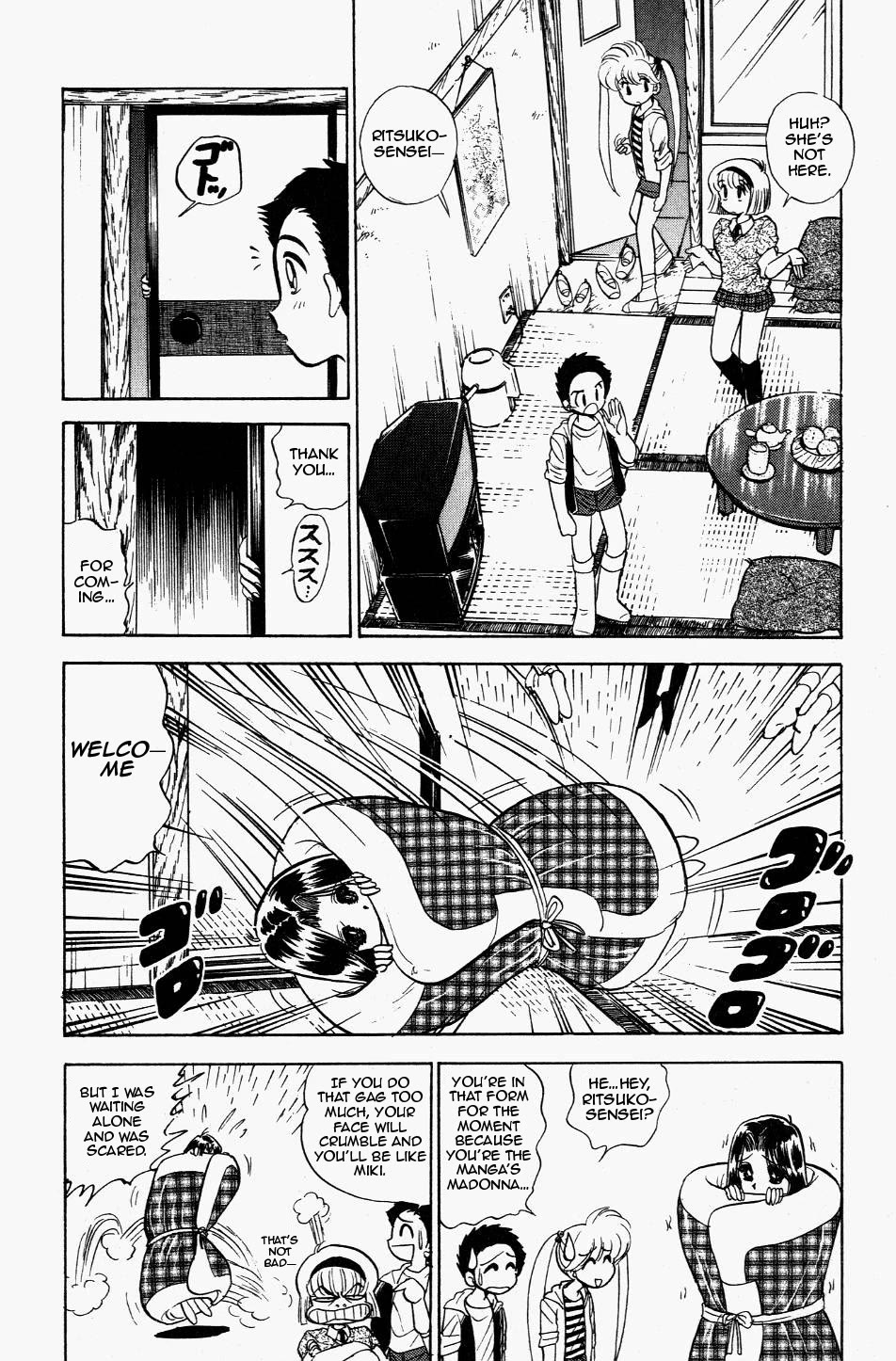 Jigoku Sensei Nube chapter 117 page 8