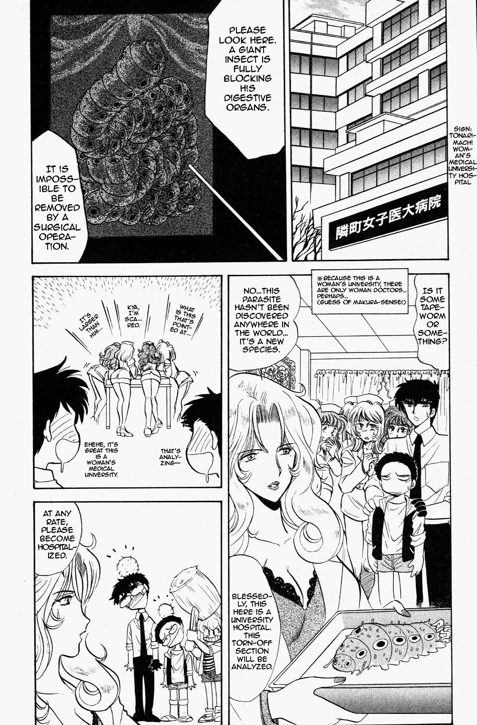 Jigoku Sensei Nube chapter 120 page 10