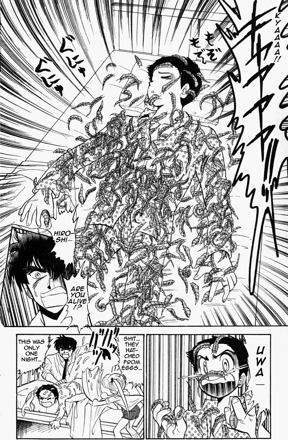 Jigoku Sensei Nube chapter 120 page 12