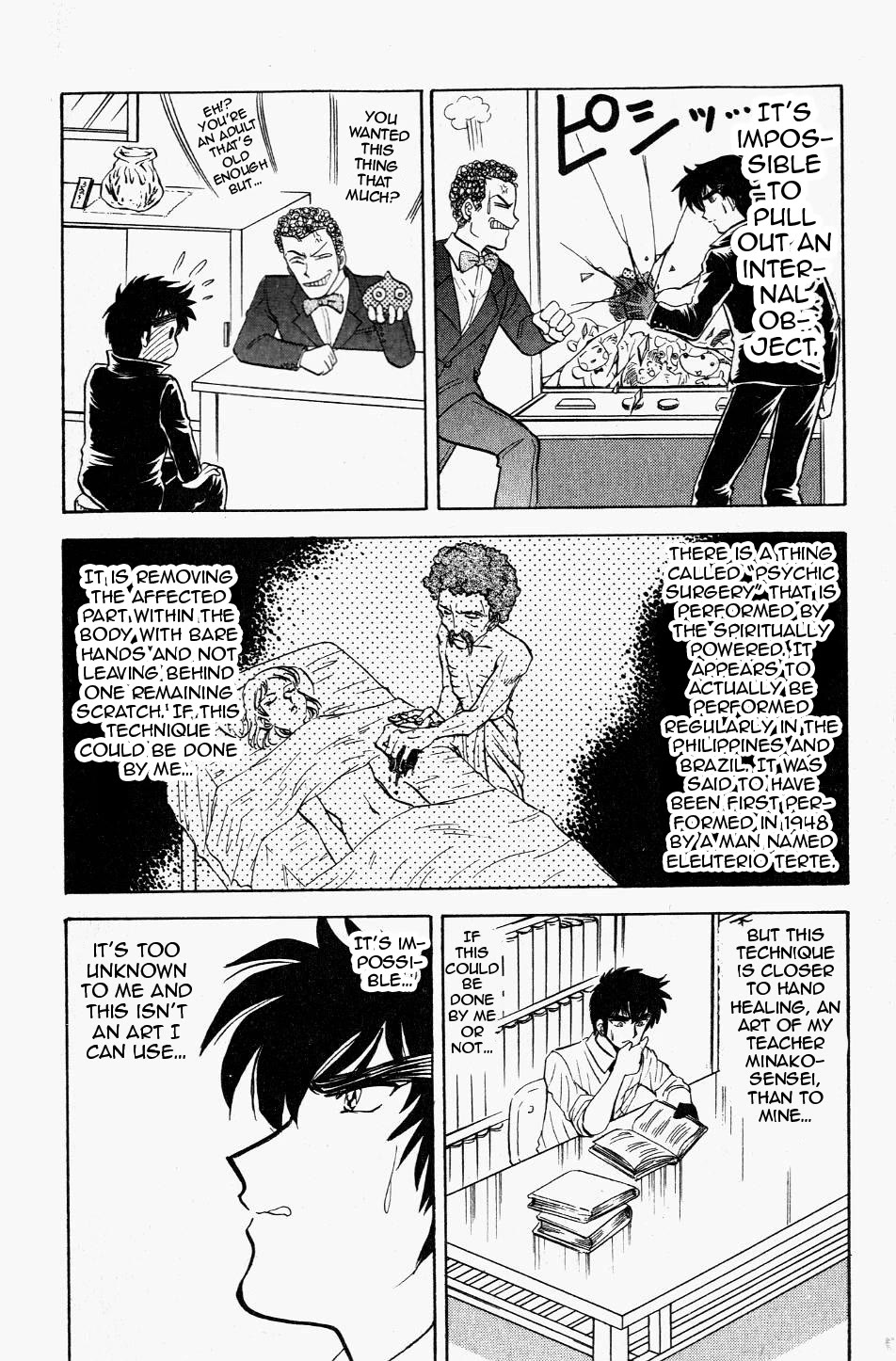 Jigoku Sensei Nube chapter 120 page 14