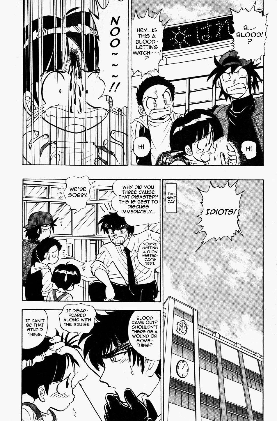 Jigoku Sensei Nube chapter 121 page 10