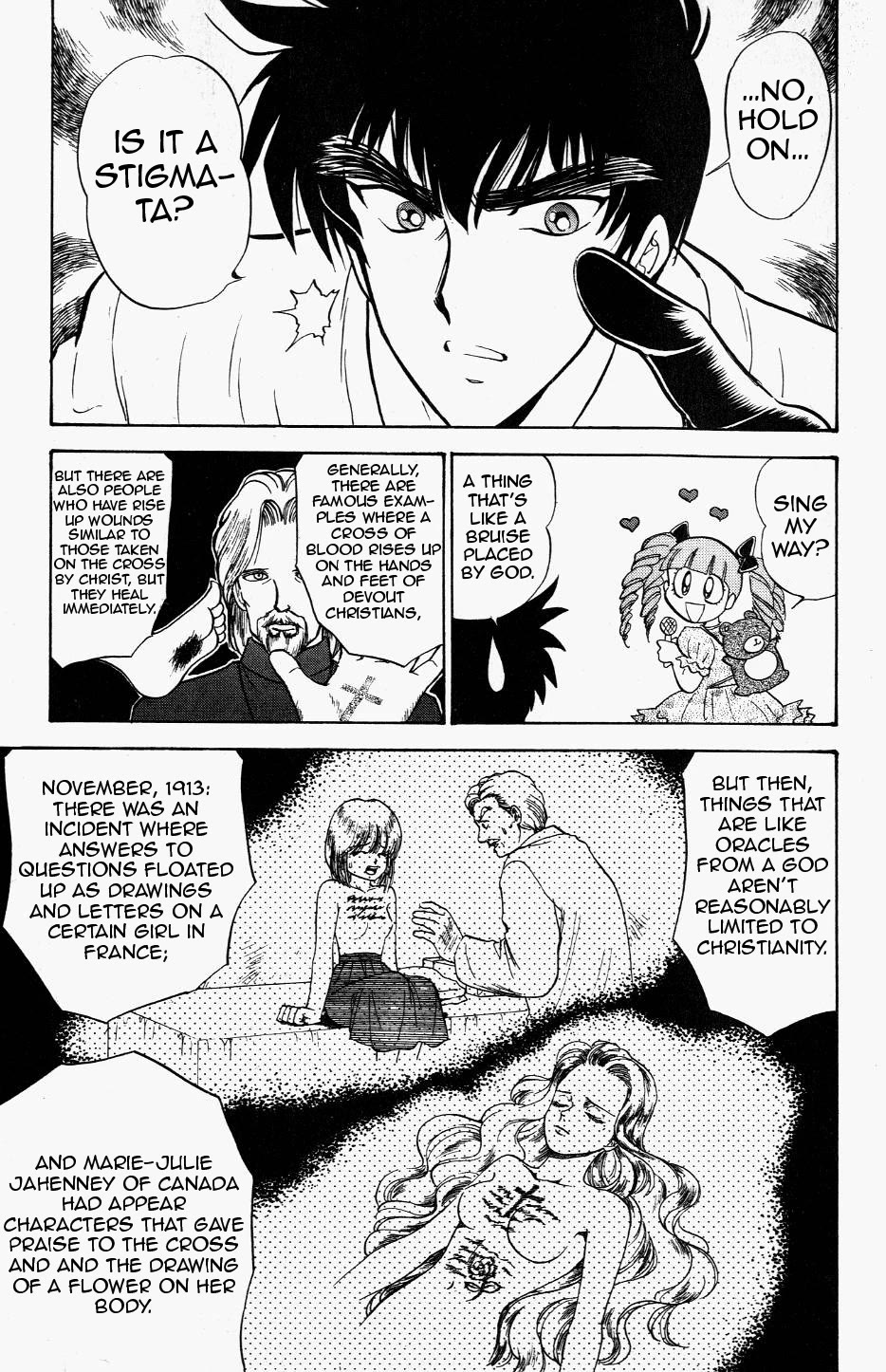 Jigoku Sensei Nube chapter 121 page 11