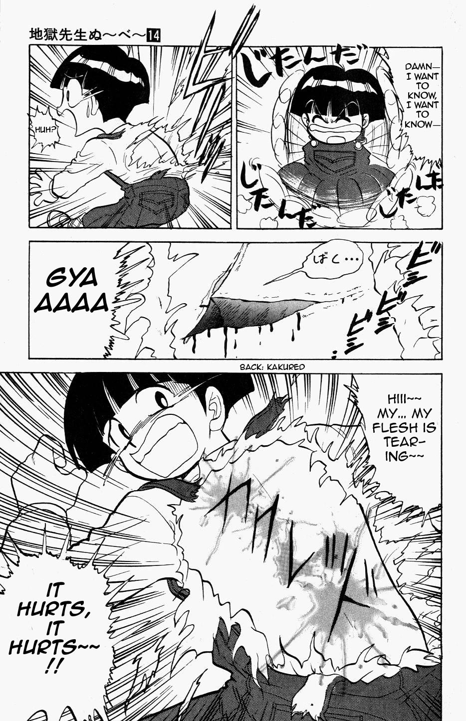 Jigoku Sensei Nube chapter 121 page 13