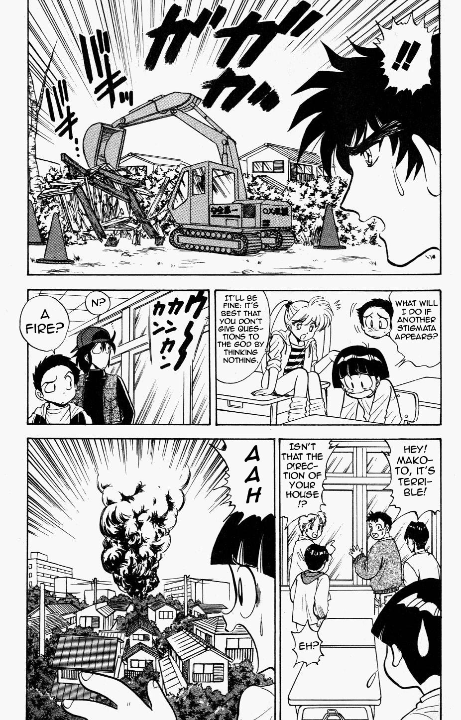 Jigoku Sensei Nube chapter 121 page 15