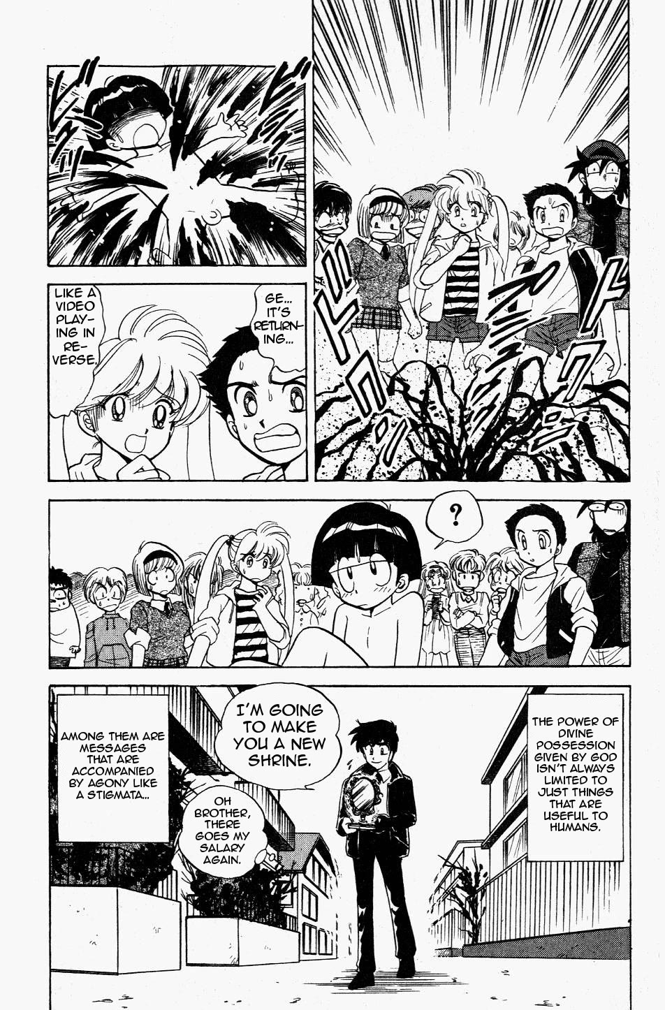 Jigoku Sensei Nube chapter 121 page 19