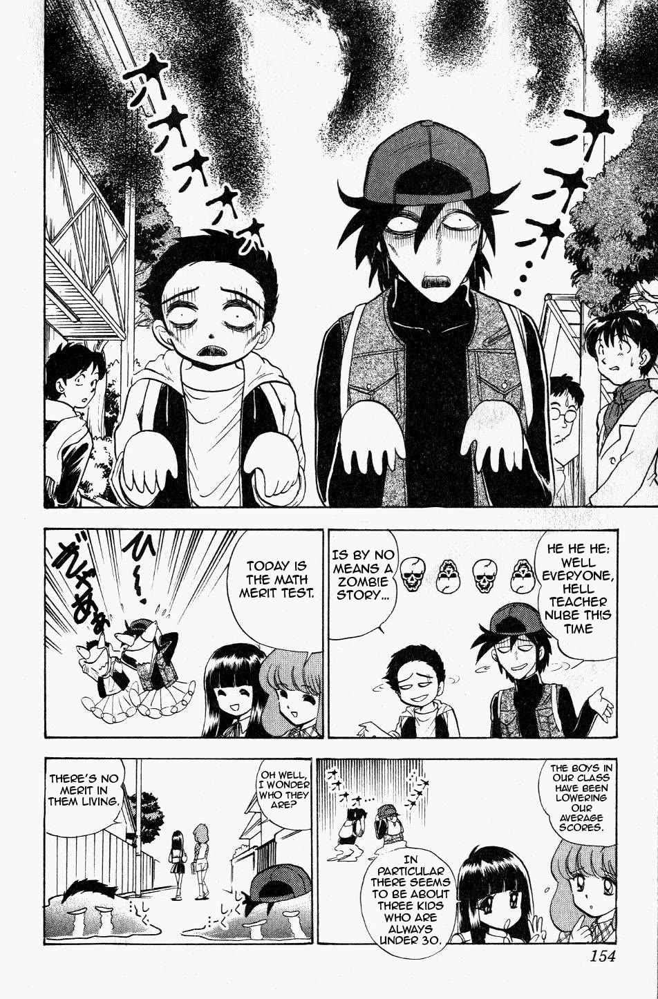 Jigoku Sensei Nube chapter 121 page 2