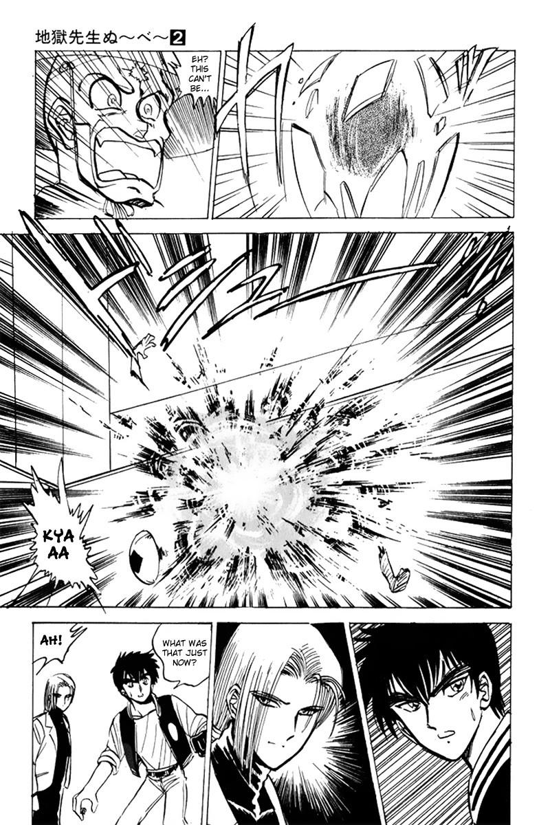 Jigoku Sensei Nube chapter 14 page 13