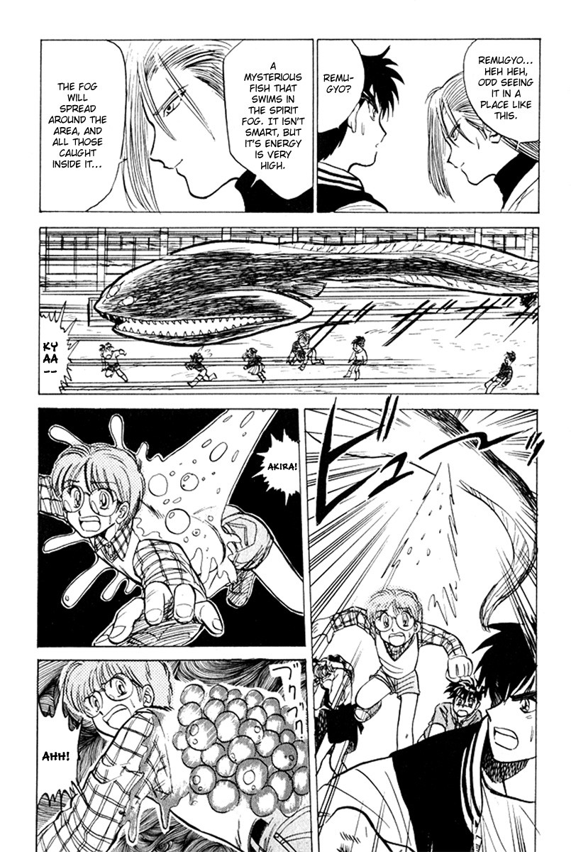 Jigoku Sensei Nube chapter 14 page 16