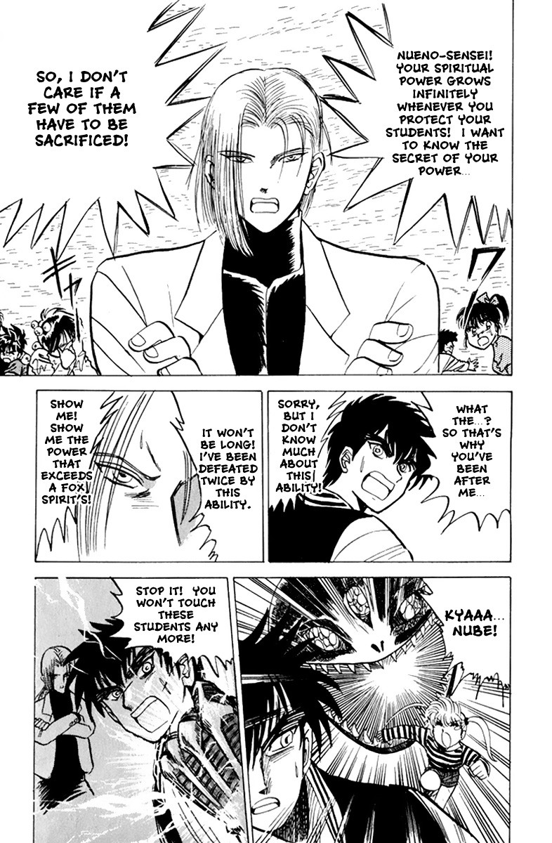 Jigoku Sensei Nube chapter 14 page 19