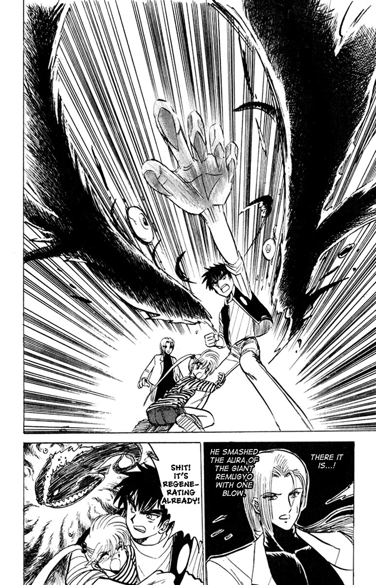 Jigoku Sensei Nube chapter 14 page 20