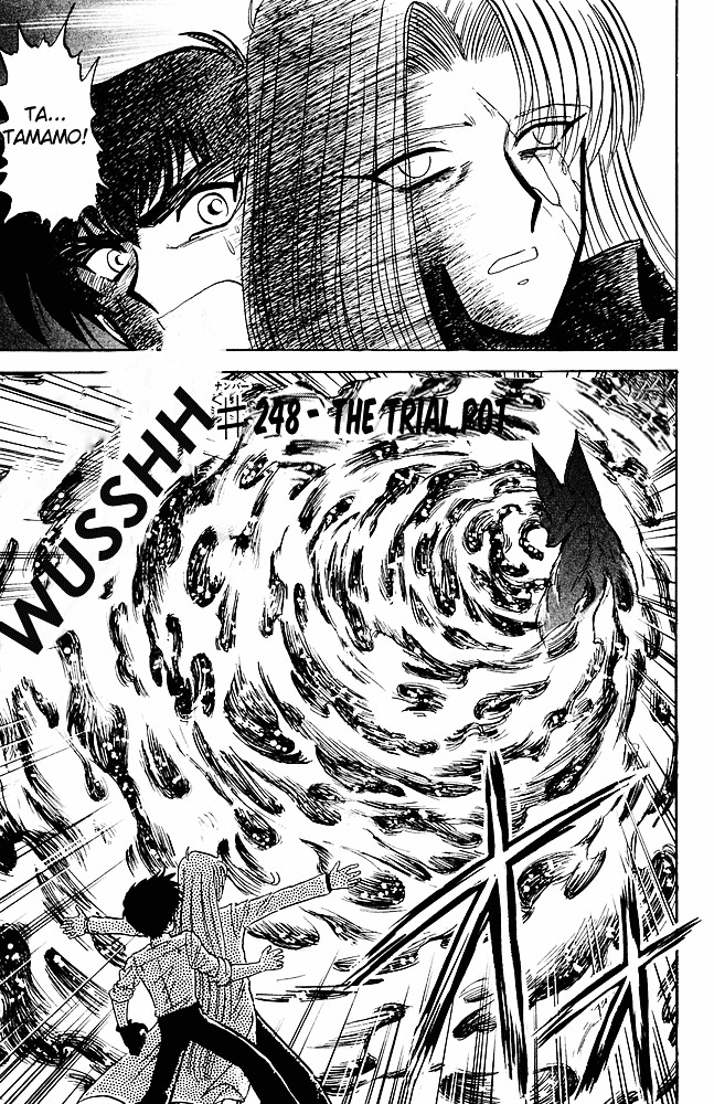 Jigoku Sensei Nube chapter 162 page 1