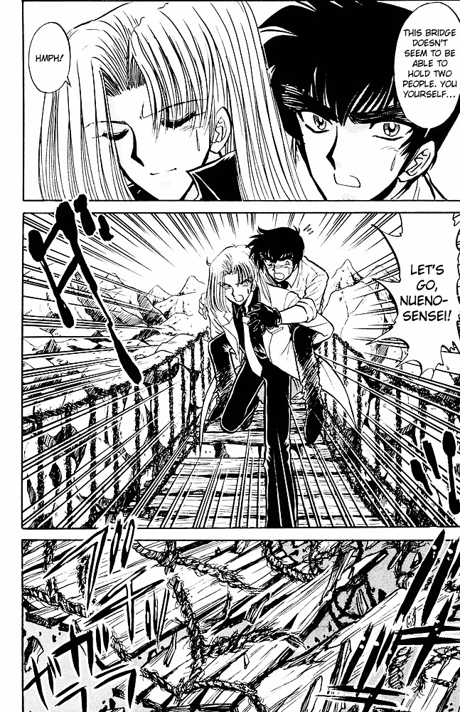 Jigoku Sensei Nube chapter 162 page 10