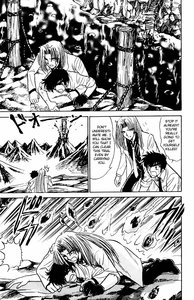 Jigoku Sensei Nube chapter 162 page 11