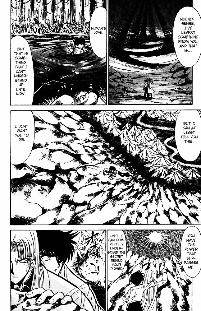 Jigoku Sensei Nube chapter 162 page 12