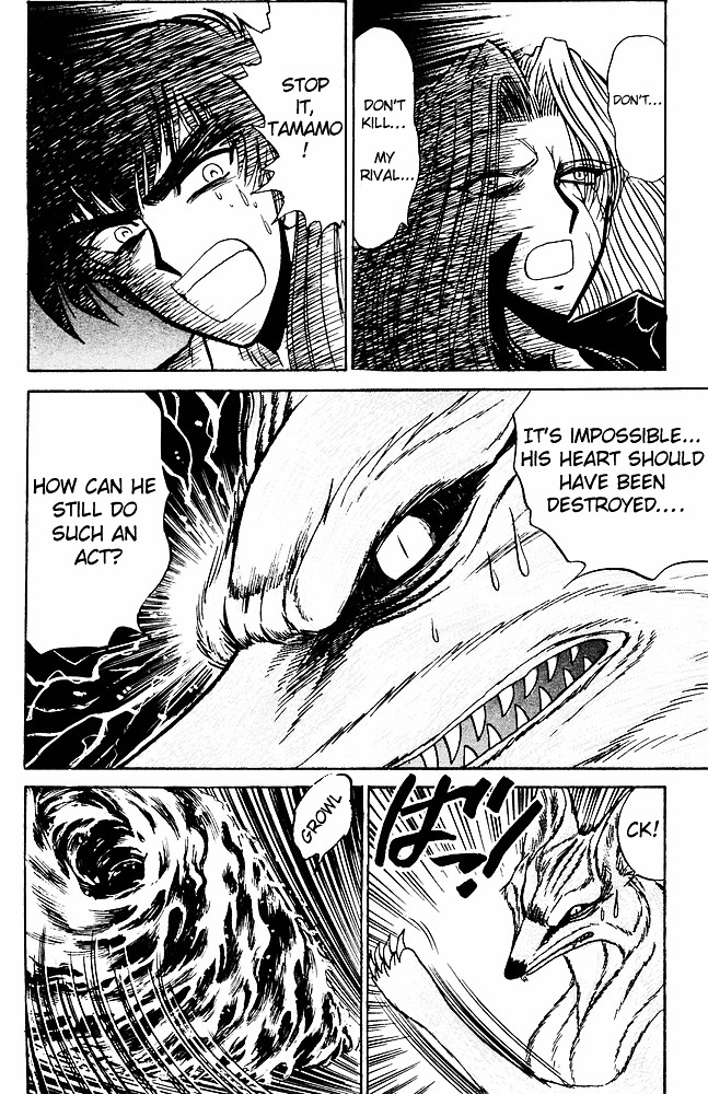 Jigoku Sensei Nube chapter 162 page 2