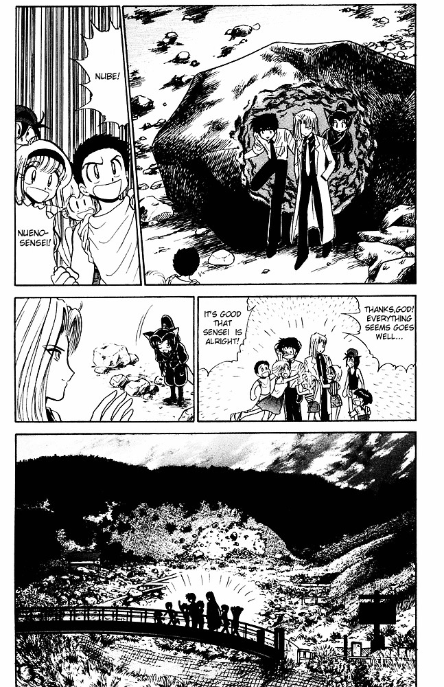 Jigoku Sensei Nube chapter 162 page 21