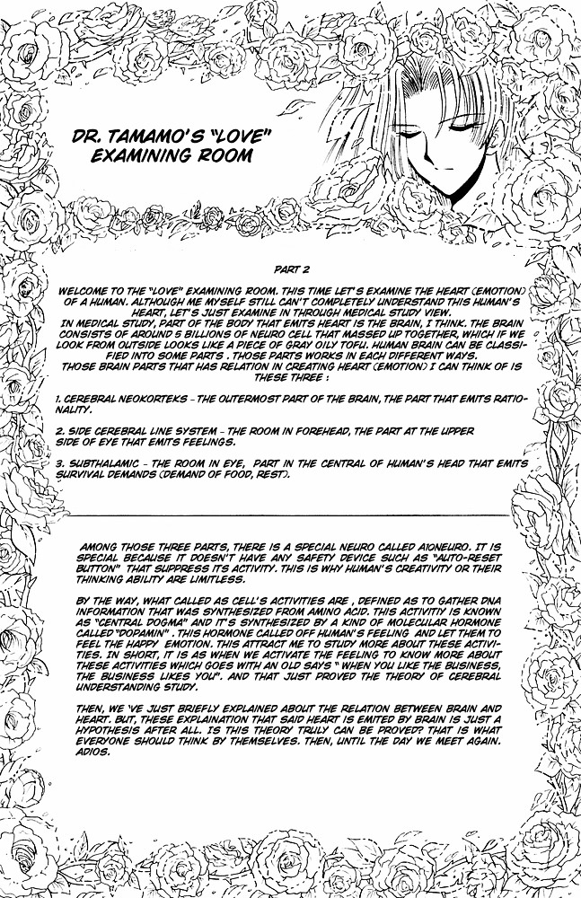 Jigoku Sensei Nube chapter 162 page 22