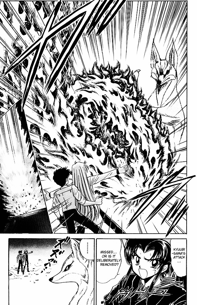 Jigoku Sensei Nube chapter 162 page 3