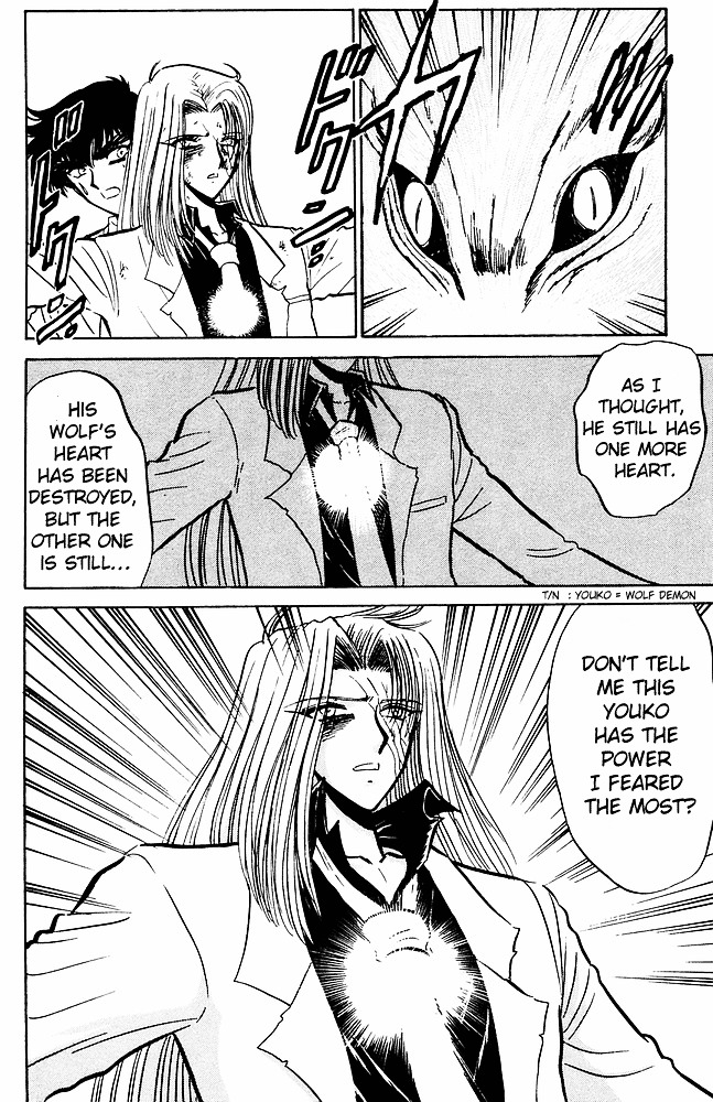 Jigoku Sensei Nube chapter 162 page 4