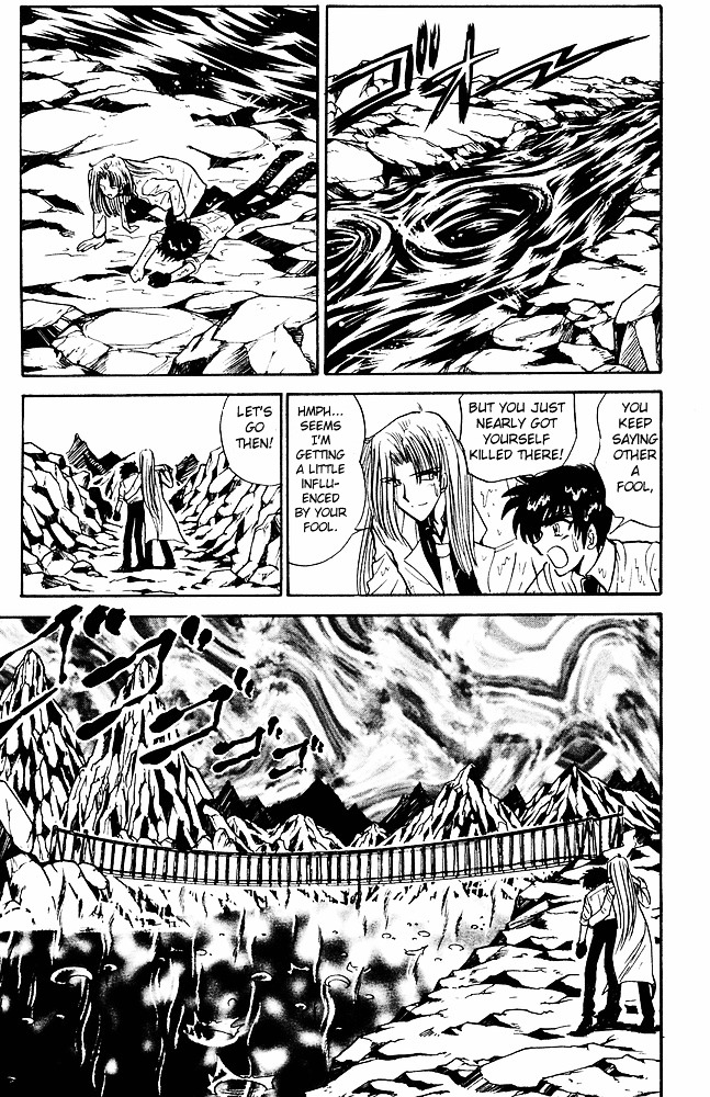 Jigoku Sensei Nube chapter 162 page 9