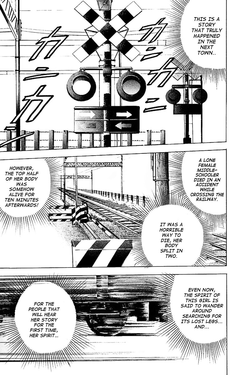 Jigoku Sensei Nube chapter 17 page 3