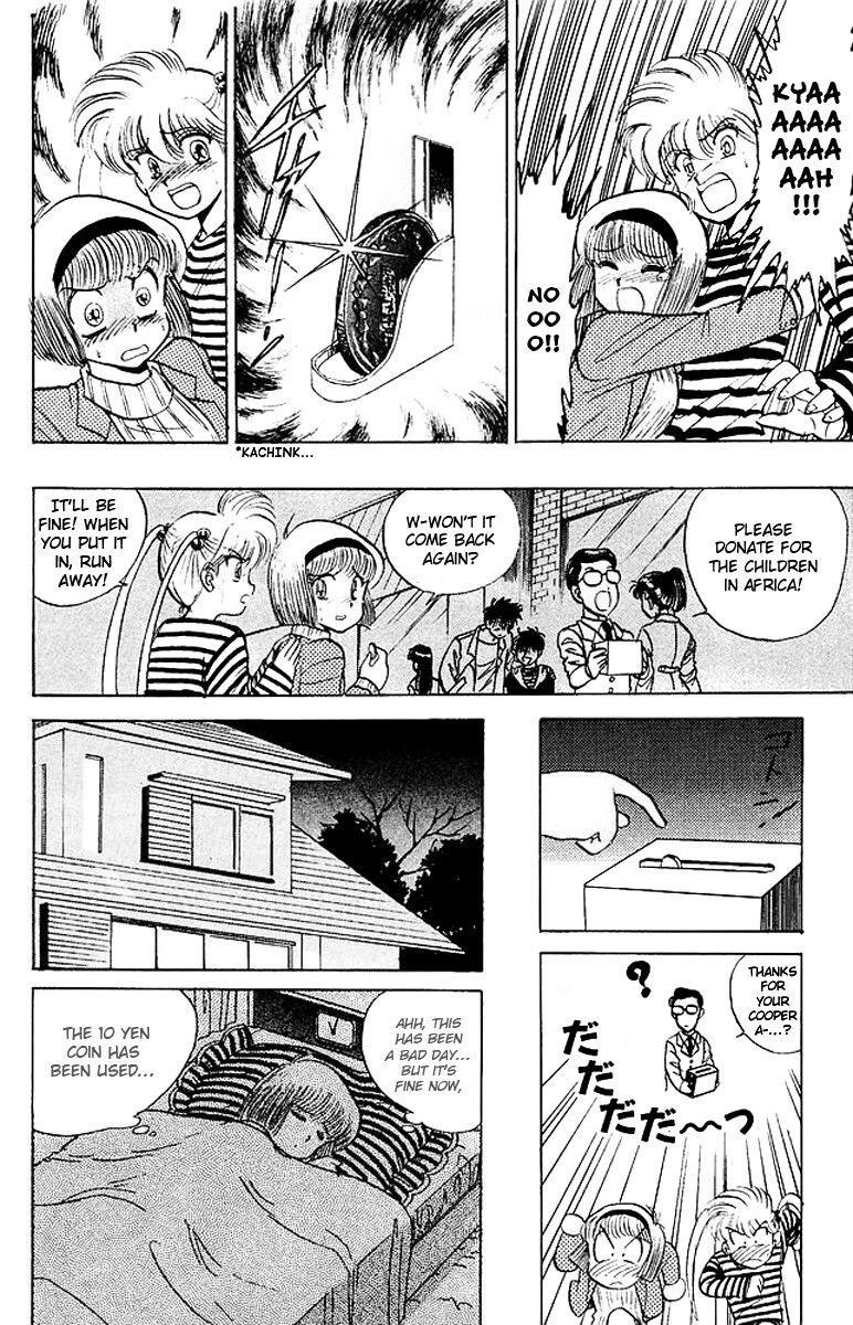 Jigoku Sensei Nube chapter 18 page 11