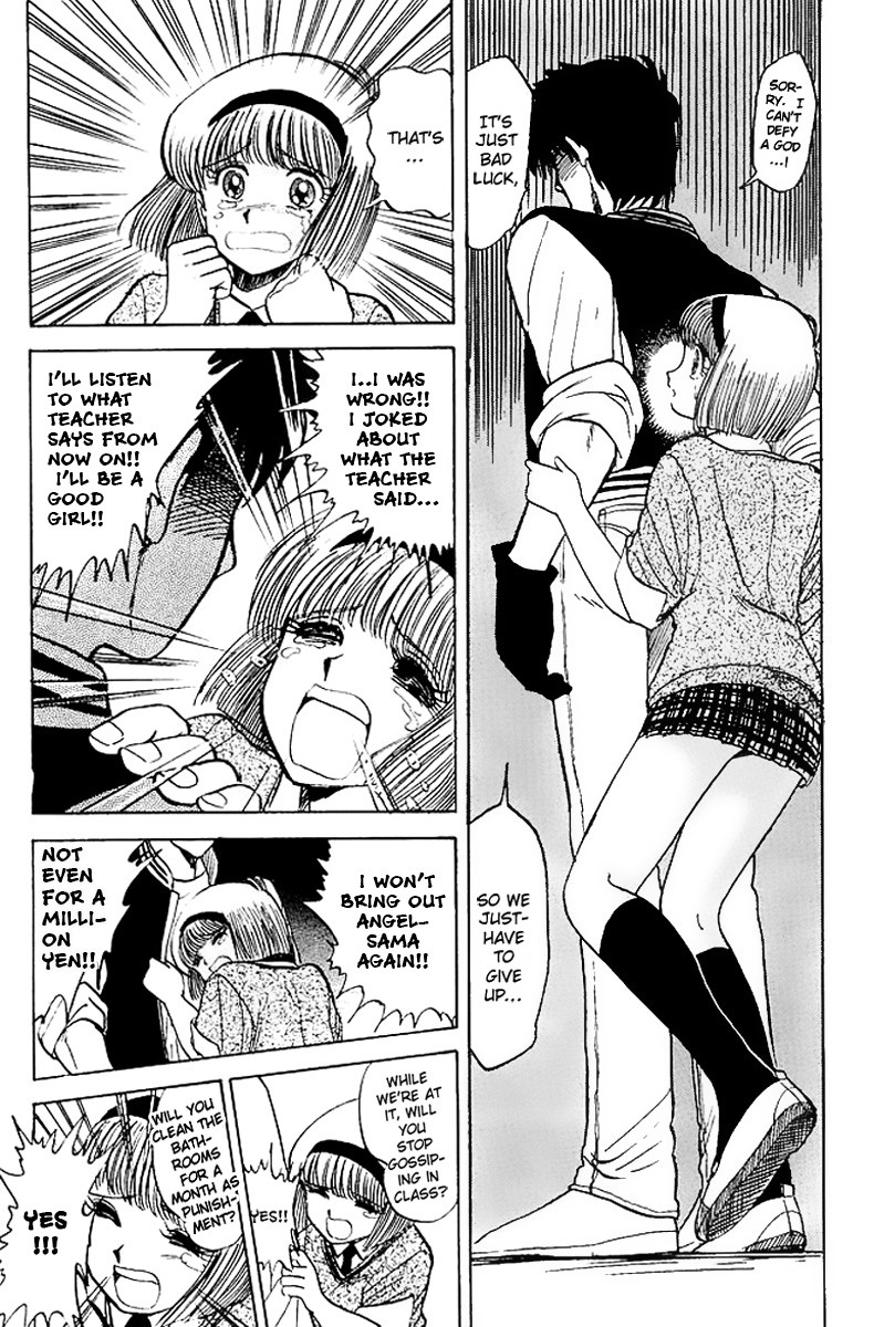 Jigoku Sensei Nube chapter 18 page 18