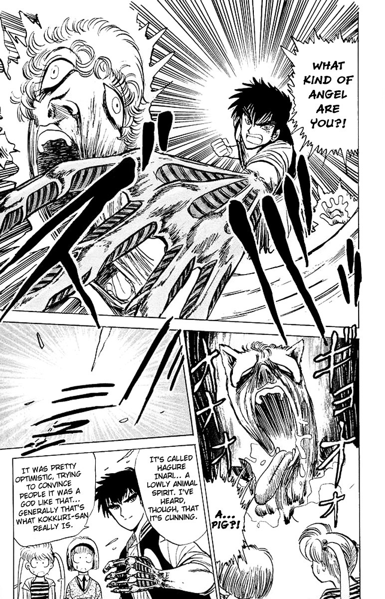 Jigoku Sensei Nube chapter 18 page 20