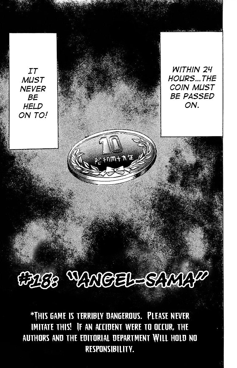 Jigoku Sensei Nube chapter 18 page 6