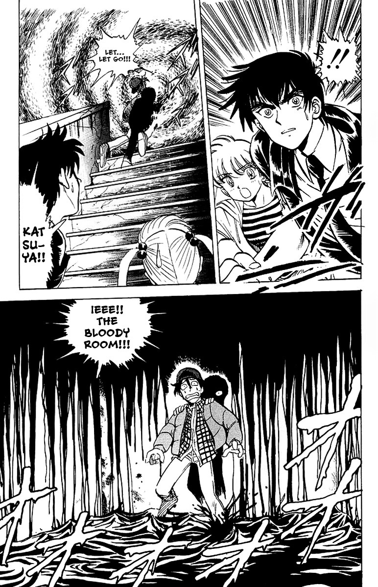 Jigoku Sensei Nube chapter 19 page 14