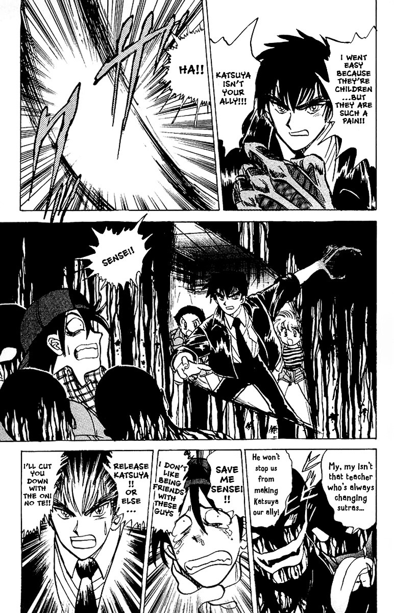 Jigoku Sensei Nube chapter 19 page 16