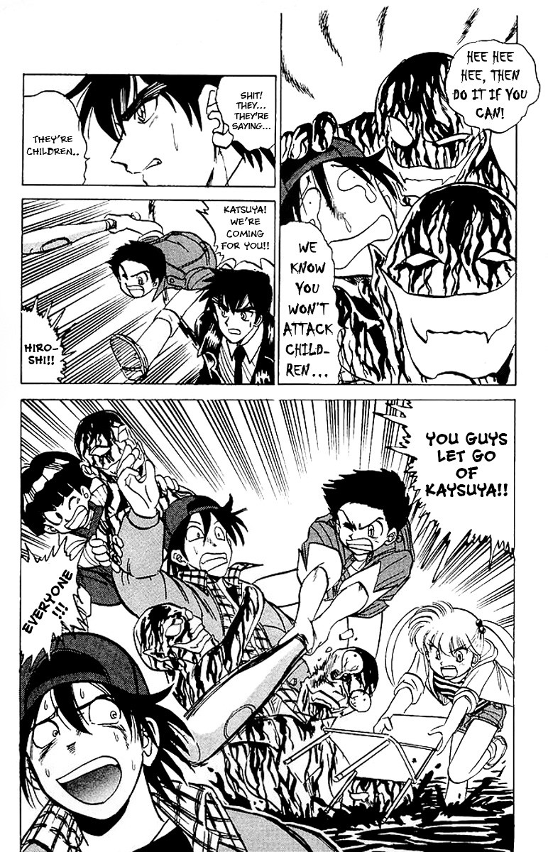 Jigoku Sensei Nube chapter 19 page 17