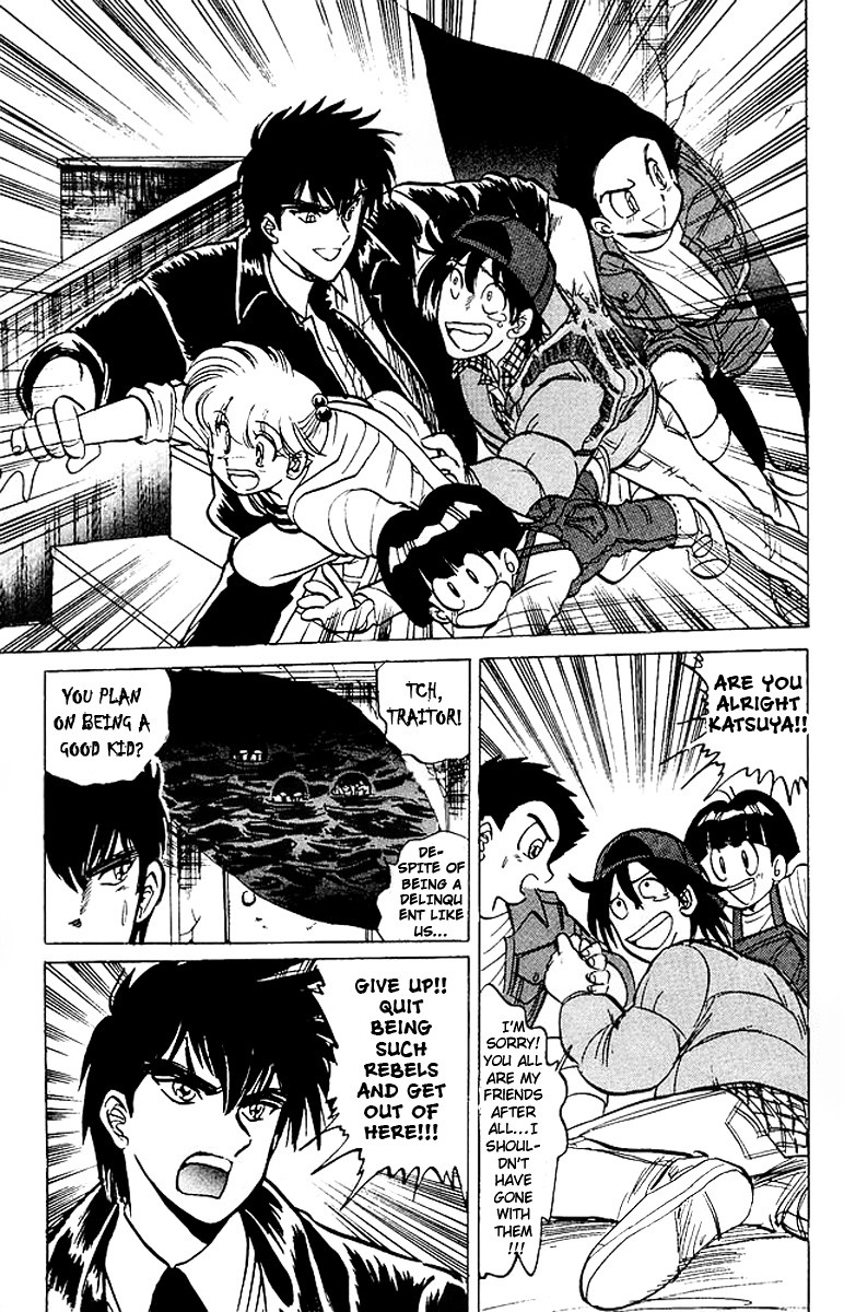 Jigoku Sensei Nube chapter 19 page 18